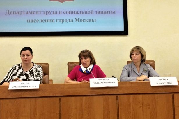 Портал регионального банка данных о детях «Усынови, Москва!» продолжает работу