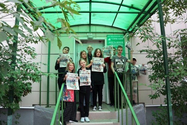 Воспитанники Семейного центра «Зеленоград» посетили Издательский дом «Сорок Один»