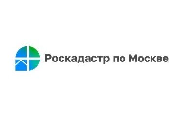 Эксперты столичного Роскадастра ответили на вопросы оформления недвижимости по «гаражной амнистии»