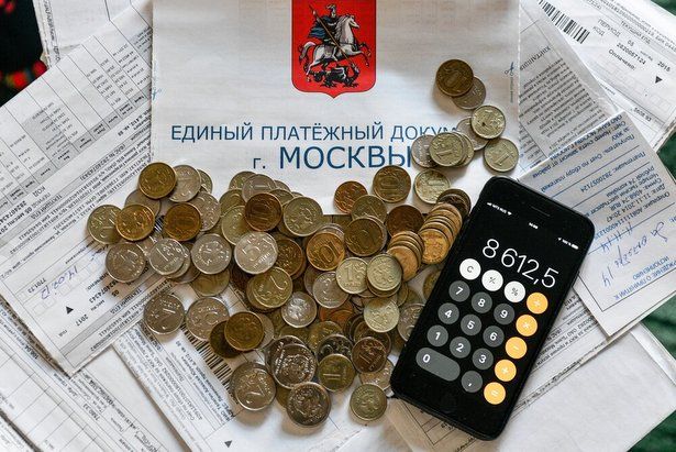 Около 500 миллионов рублей жители Зеленограда должны выплатить за коммунальные услуги