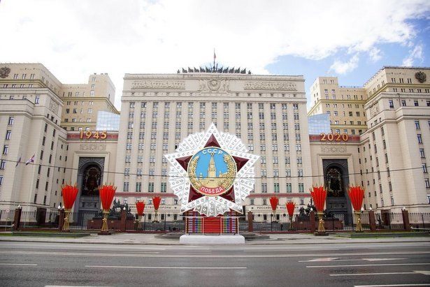 Ежегодная акция «Бессмертный полк» проходит в Москве онлайн