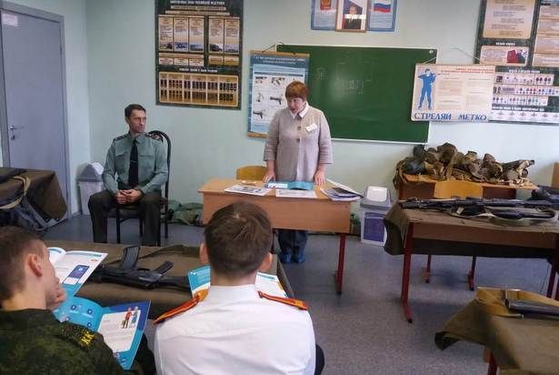 Старшеклассники крюковской школы № 1150 узнали много нового о пенсиях