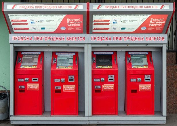 На Ленинградском направлении будет больше билетных автоматов