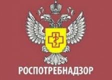 Управление Роспотребнадзора по г. Москве с 14 августа по 25 августа 2023 года проводит тематическое консультирование граждан