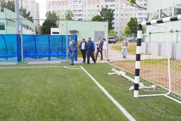 В Зеленограде ввели в эксплуатацию футбольное поле
