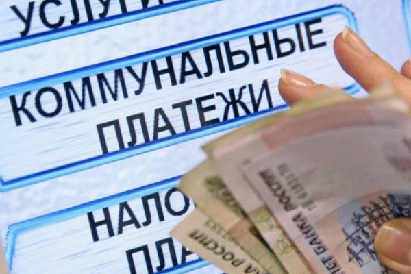 Московские единороссы добиваются льгот по оплате услуг ЖКХ для инвалидов