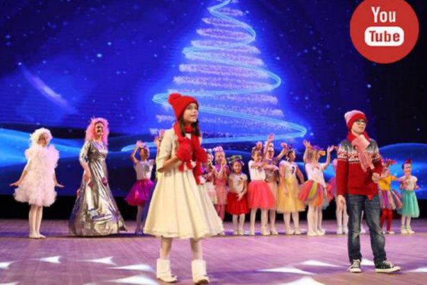 КЦ «Зеленоград» подготовил праздничную видеопрограмму к новогоднему вечеру