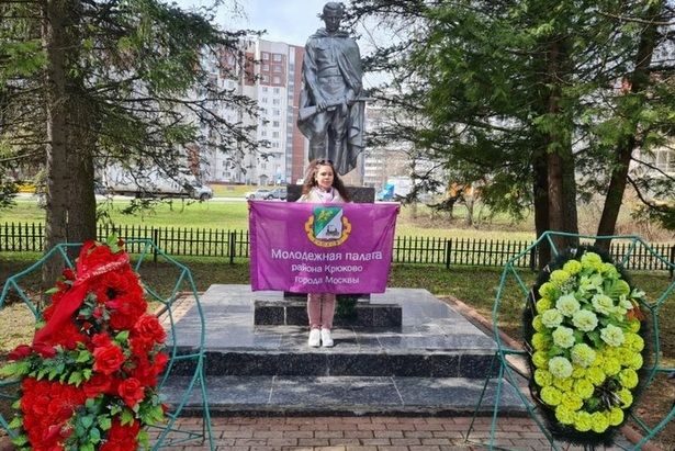 Молодёжная палата района Крюково провела патронатную акцию «Память Победы»