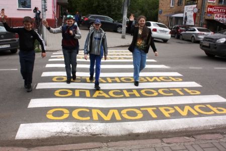 Инспекторы ГИБДД обозначили восемь наиболее опасных участков улично-дорожной сети Зеленограда