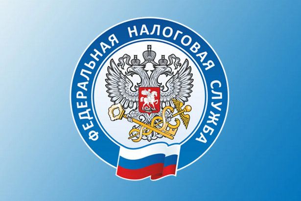 В Москве 26 июня не учитывается в качестве рабочего дня при исчислении сроков, установленных НК РФ