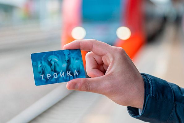 Внедряют билетную систему московского транспорта