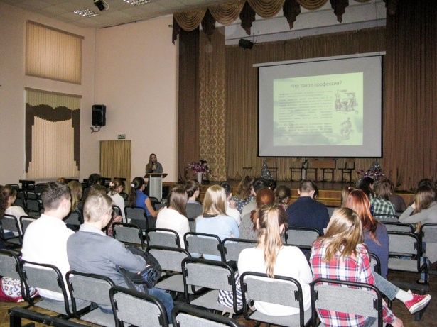 Зеленоградский Центр занятости населения провел в школе №853 День профориентации 