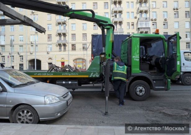 ЕР Москвы предлагает возвращать машины владельцам без предварительной оплаты эвакуации