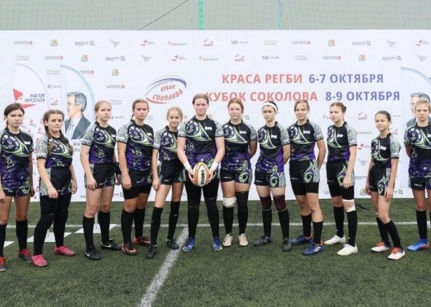 Зеленоградские спортсменки — призёры «Красы регби»
