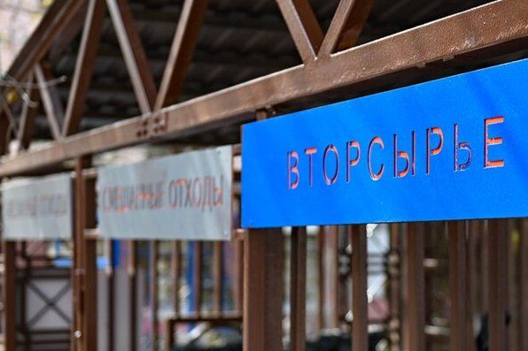 Александр Козлов: Сбор вторсырья становится привычным процессом для москвичей