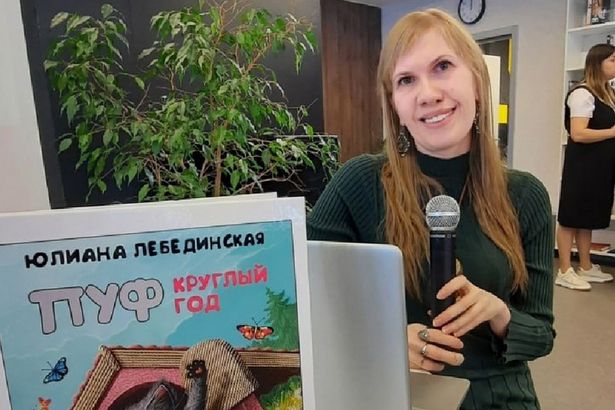 Юные жители Зеленограда приглашаются на встречу с писателем
