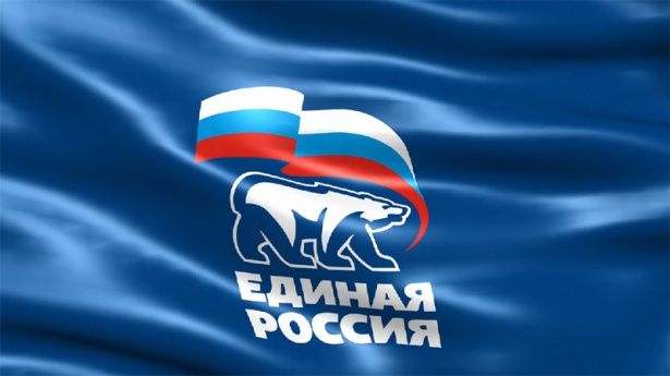 «Единой России» поступило более 3 тыс. предложений москвичей по формированию «Зеленого пояса»