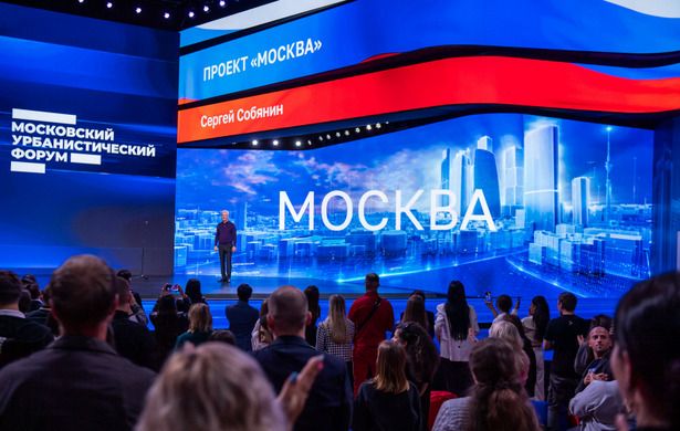 Собянин рассказал о ключевых направлениях развития Москвы
