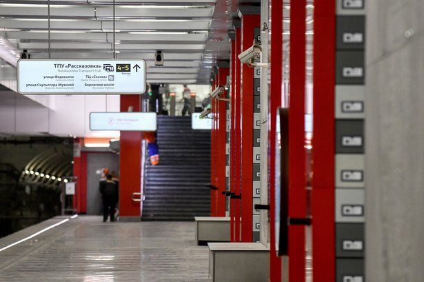 Собянин открыл самый протяженный участок за всю историю столичного метро