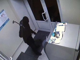 Крюковские полицейские задержали грабителя банкоматов «по горячим следам»