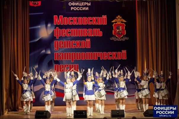 Жители Зеленограда могут принять участие в конкурсе патриотической песни