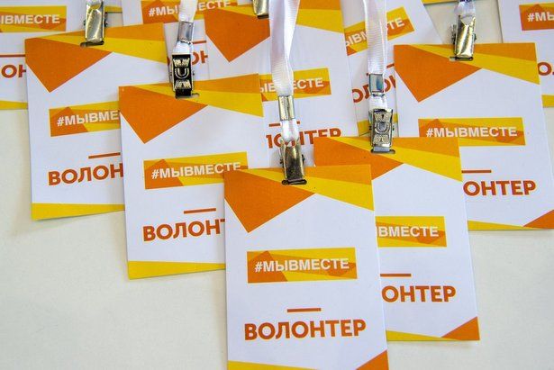 Сергунина: Более 7,4 тыс волонтеров поучаствуют в конкурсе «Доброволец Москвы»