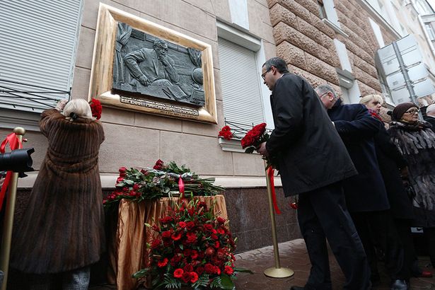  Памятник Евгению Примакову установят в сквере напротив МИД