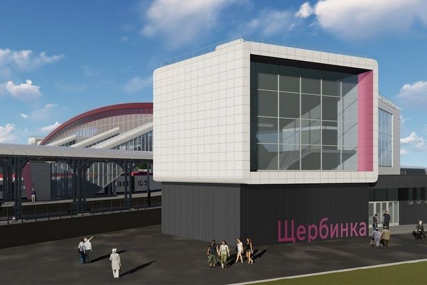 Собянин: Сделаем городской вокзал Щербинка максимально комфортным для пассажиров
