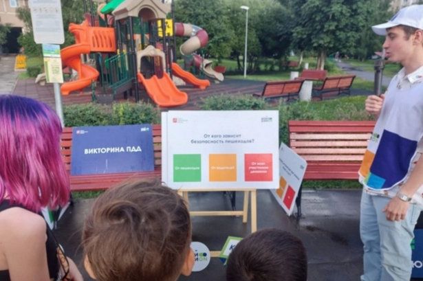 Крюковские школьники освежили знания ПДД на занятии по программе «Мой район»