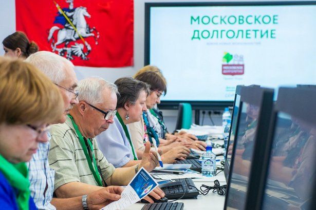 Член СФ Инна Святенко: Финансирование «Московского долголетия» сохранится в полном объеме