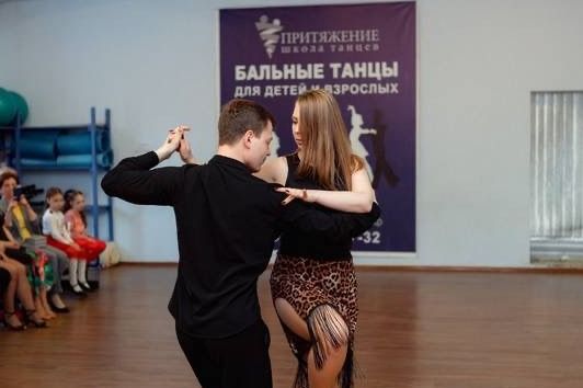 Школа танцев «Притяжение» проведёт мастер-класс по танго