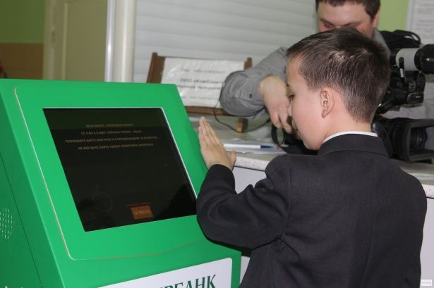 Зеленоградские школьники первыми в Москве смогут оплачивать еду ладонью