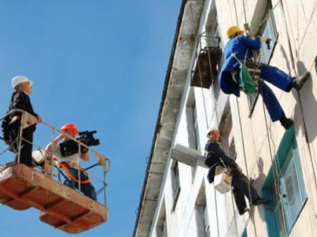 «О региональной программе капитального ремонта общего имущества в многоквартирных жилых домах на территории города Москвы». 