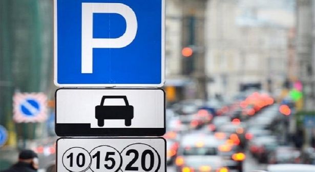 Количество мест платной парковки увеличится на 4% улиц Москвы с 26 декабря