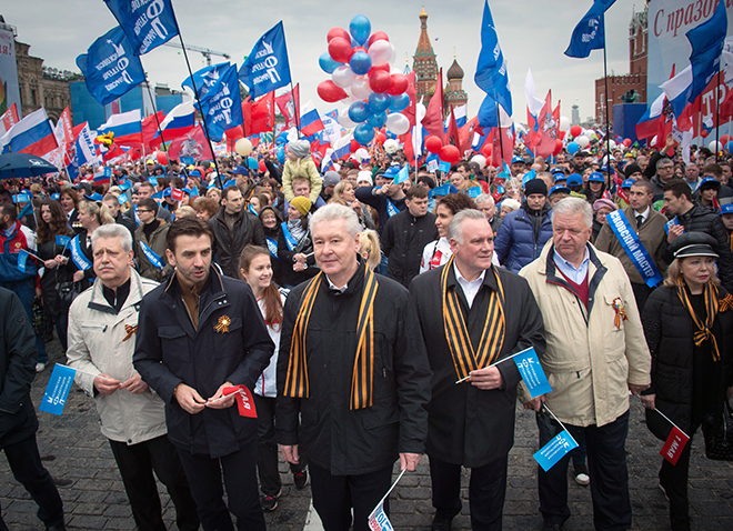 Первомайское шествие профсоюзов в Москве