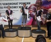 Мастера русского жима из Крюково выиграли чемпионат страны