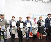 В День города управа Крюково наградила грамотами общественных советников