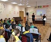 Сотрудники ГИБДД провели праздник для детей из Семейного центра "Зеленоград"