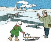 МЧС Зеленограда рассказало о правилах поведения на льду
