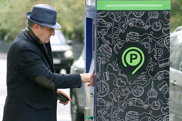 Правила оплаты парковки в Москве через электронное приложение станут удобнее