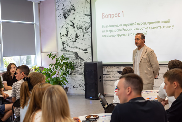 Интеллектуальная викторина ко Дню коренных народов мира прошла в Зеленограде