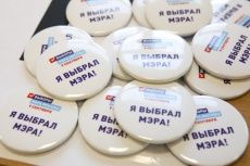 МГИК: В Москве проголосовать можно до 22:00