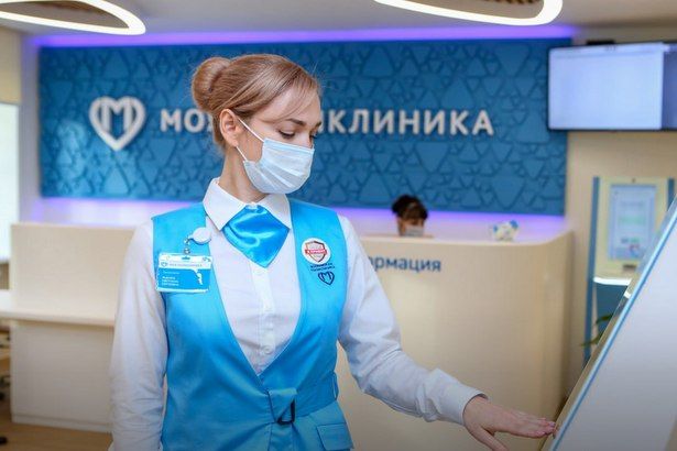 Мэр Москвы рассказал о реконструкции поликлиник в Гольянове