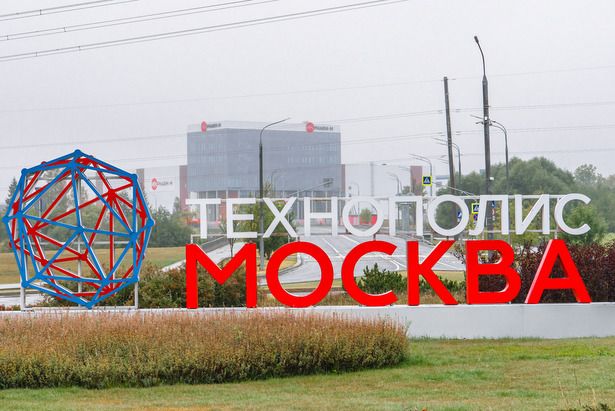 На площадке «Алабушево» построят новый производственный корпус