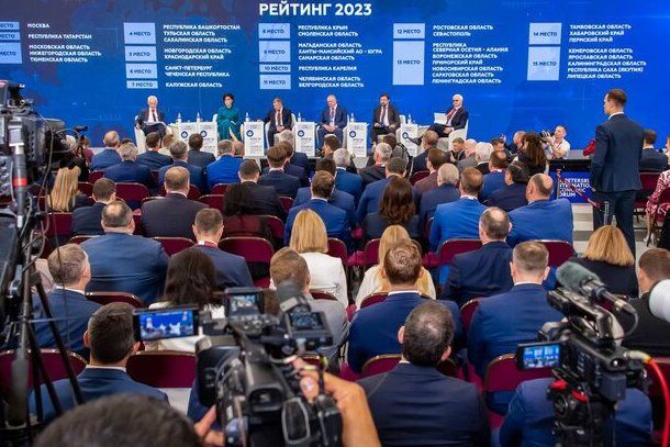 Собянин: Москва заняла первое место в национальном рейтинге состояния инвестклимата