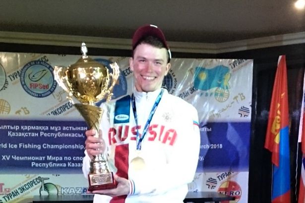 Зеленоградский рыболов-спортсмен стал двукратным чемпионом мира