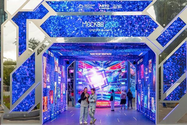 Будущее мегаполисов и премия за внедрение инноваций: в «Зарядье» пройдет форум БРИКС «Облачные города»