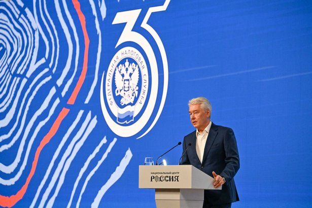 Подведены итоги работы московского управления ФНС за январь – сентябрь