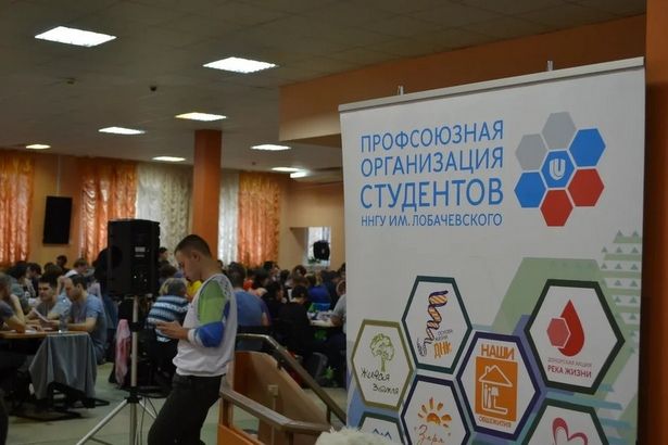 Крюковские знатоки стали участниками российского фестиваля интеллектуальных игр