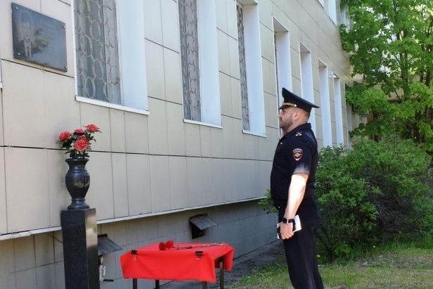 В Зеленограде почтили память погибшего майора полиции Сергея Горшкова